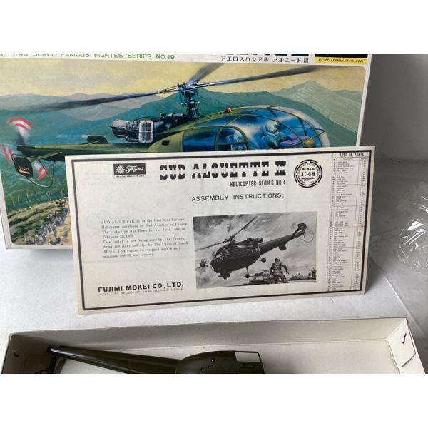 Fujimi Mokei Co. Ltd. Sud Alouette III Helicopter - 1/48 Scale