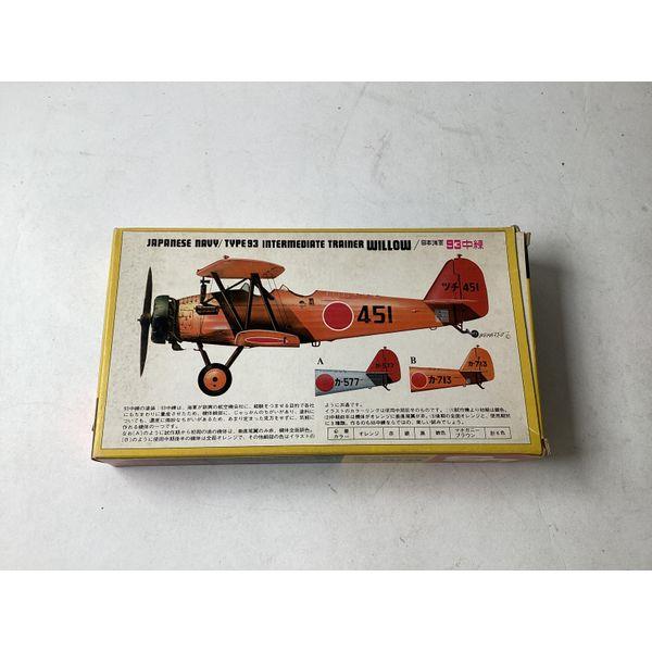 LS, Japanese Navy Type 93 Intermediate Trainer Willow, Plastic Model Kit