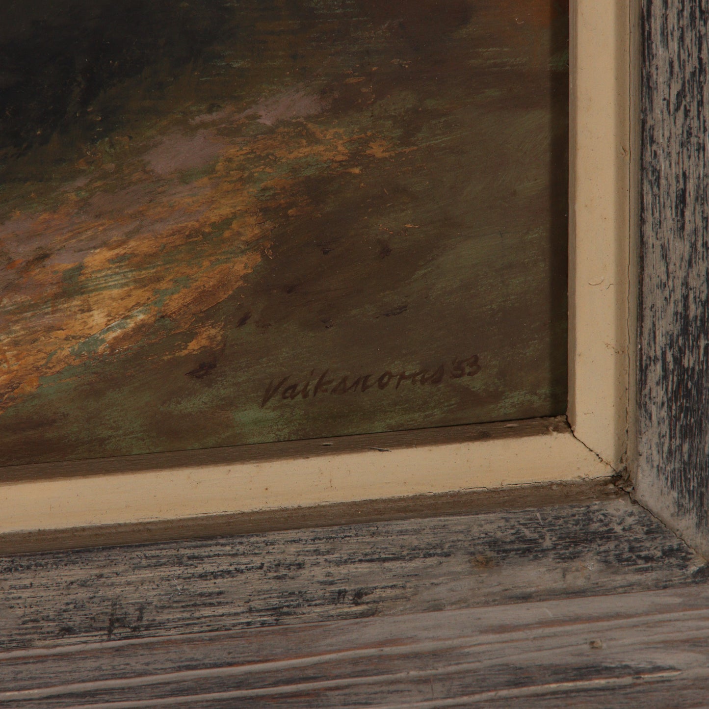 Anthony J. Vaiksnoras, (1918 - 1973) Ohio, A Dream of the Unknown, 1953, oil on canvas, 15"H x 22 1/2"W (sight), 23 1/4"H x 31"W (frame)