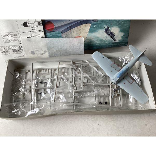 Hasegawa, Mitsubishi A6M3 ZERO FIGHTER TYPE32 'HOUKOKU', Unassembled Model Kit