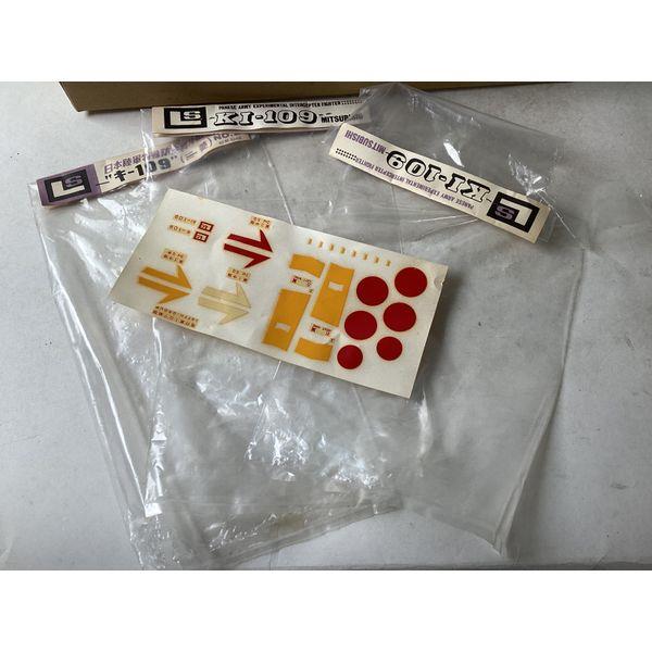 LS Mitsubishi Ki-109, 1/72 Scale - Experimental Interceptor Fighter, 105 Parts, Made in Japan