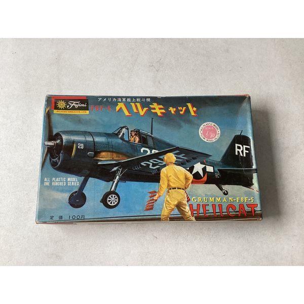 Fujimi Grumman FBF-5 Hellcat - Vintage Model Kit