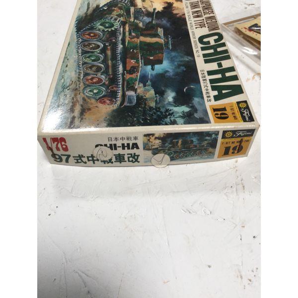 Fujimi Japanese Medium Tank New Type Chi-Ha - 1/76 Scale Model Kit