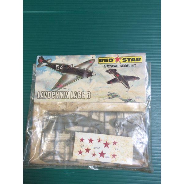Red Star Lavochkin LAGG 3 - 1/72 Scale Model Kit, Vintage