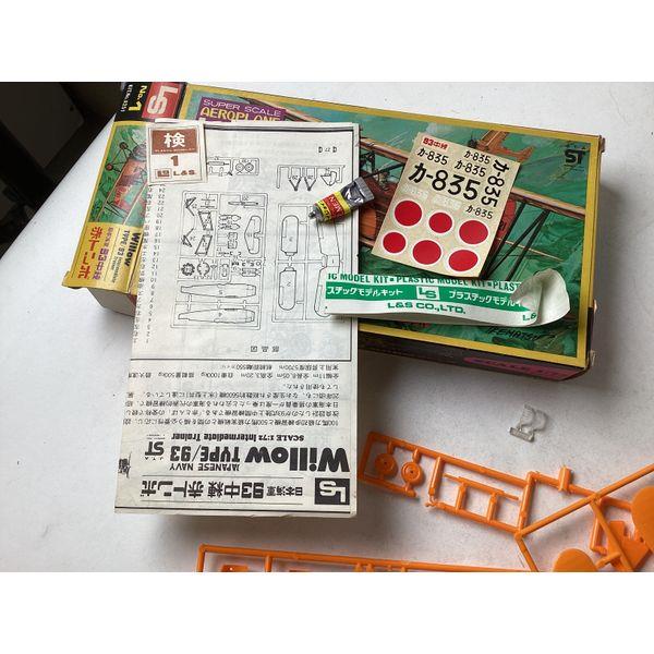 LS, Japanese Navy Type 93 Intermediate Trainer Willow, Plastic Model Kit