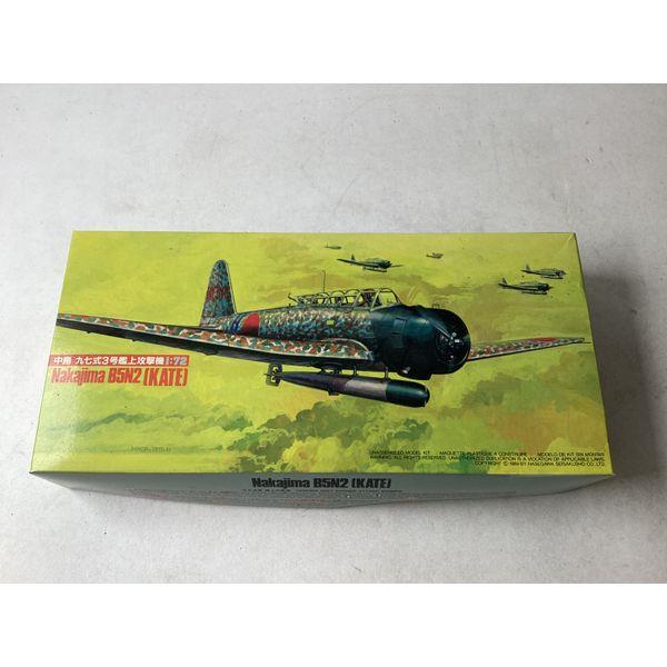 Hasegawa Nakajima B5N2 (KATE) - 1:72 Scale, Aircraft Model Kit