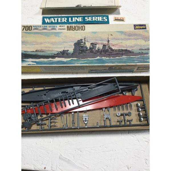 Hasegawa Myoko Japanese Heavy Cruiser 1/700 Scale Water Line Series