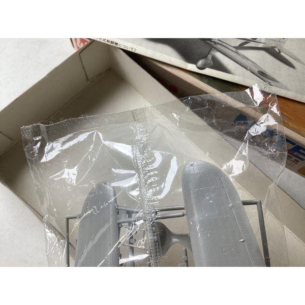 Hasegawa NAKAJIMA KI-27, 1/48 Scale