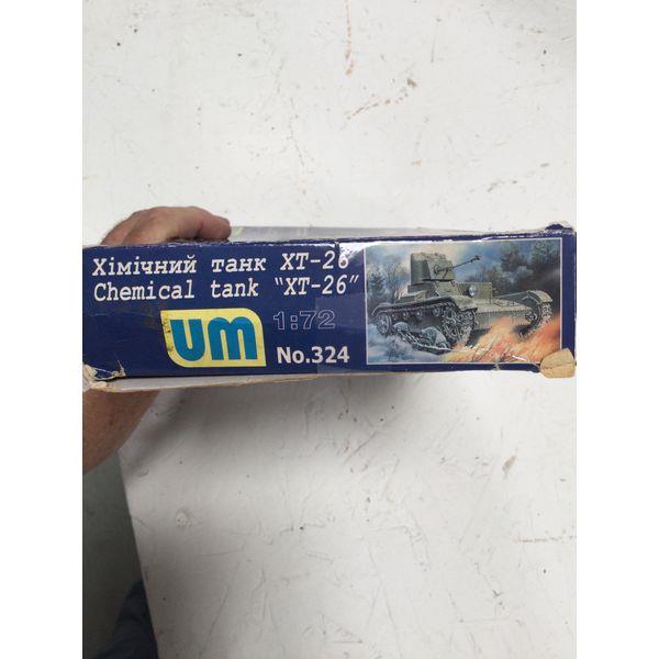 UM Chemical Tank XT-26 - 1:72 Scale Model Kit