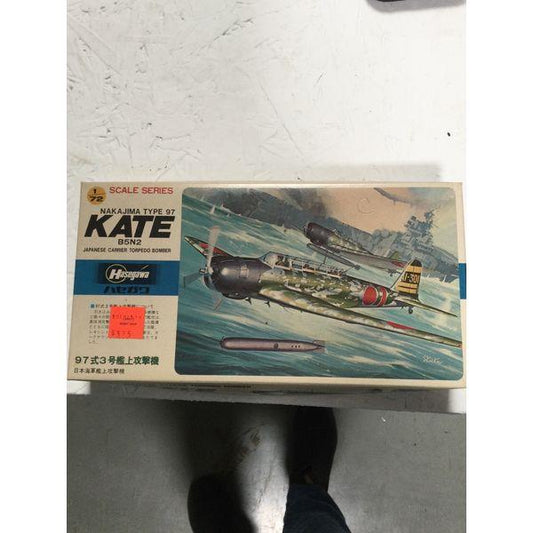 Hasegawa Nakajima Type 97 Kate B5N2 - 1/72 Scale Series - Torpedo Bomber