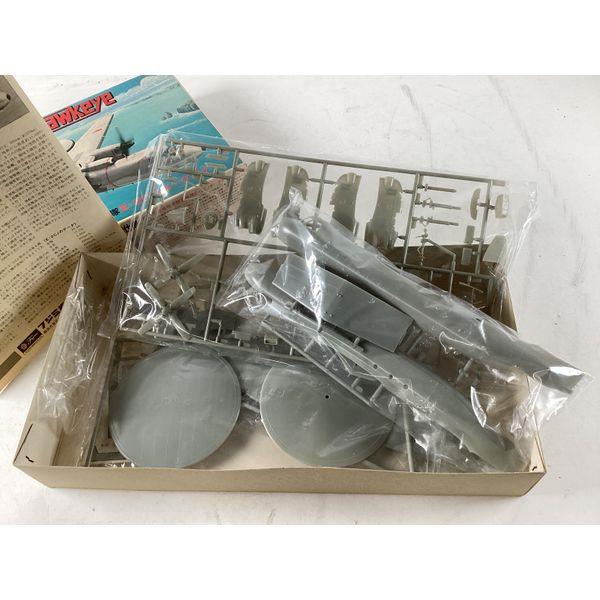 Grumman JASDF E-2CJ Hawkeye - 1/72 Scale, Aircraft Model Kit