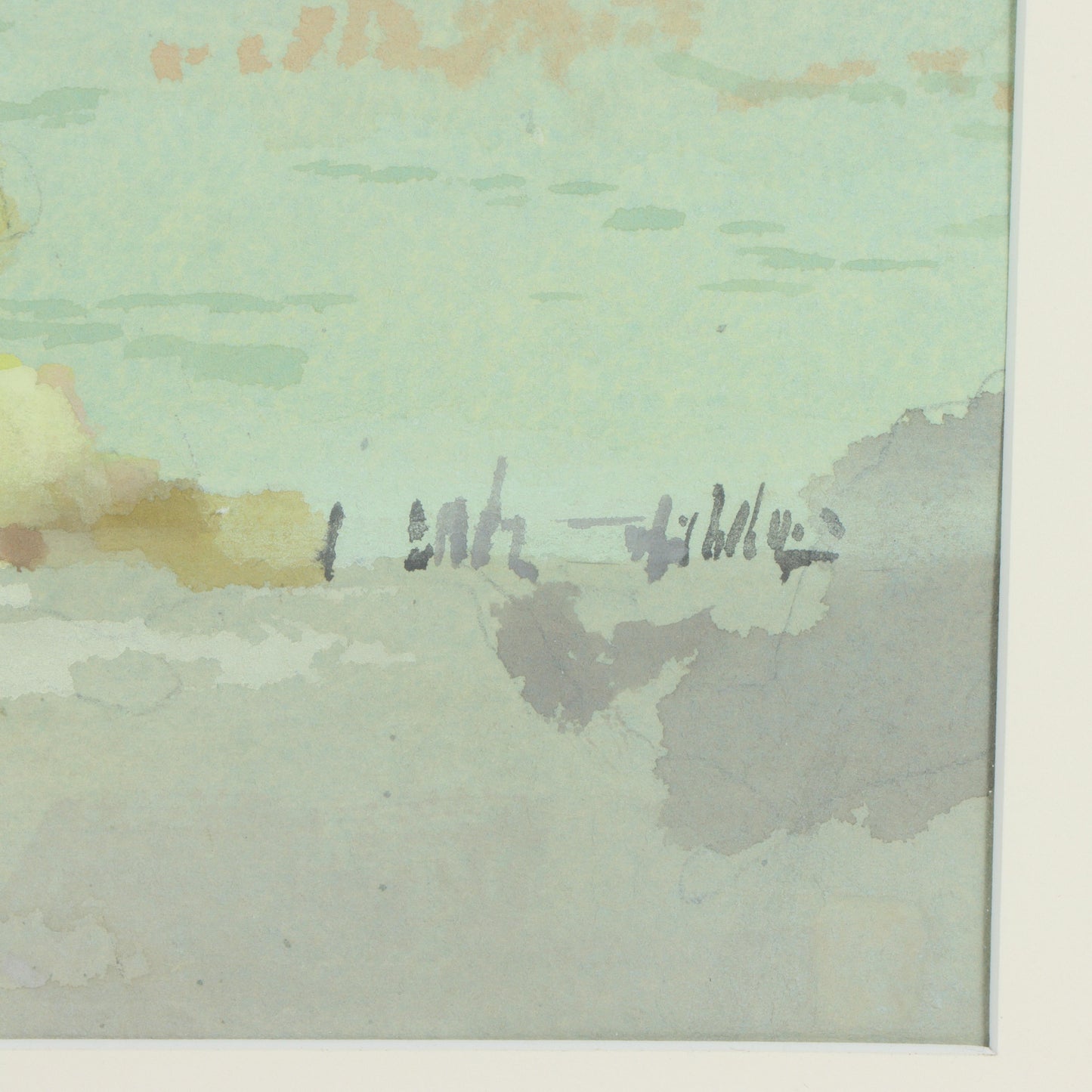Nat Youngblood, Pennsylvania, Indiana (1916 - 2009), Rain Dance, watercolor on paper, 21 1/2"H x 29 1/4"W(sight), 32 1/2"H x 40 1/2"W(frame)