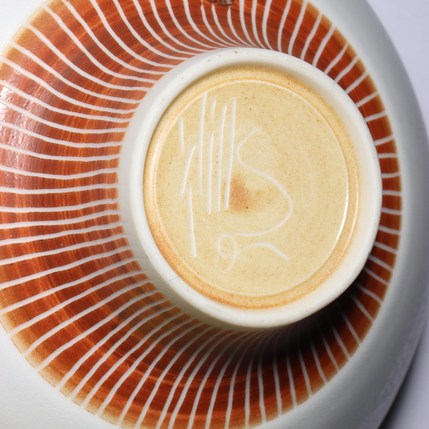 Peter Wills, British (b.1955), Pair of Modernist studio pottery footed thin wall porcelain bowls, studio ceramic, 3 1/2"H x 5 3/4"Diam. (larger)