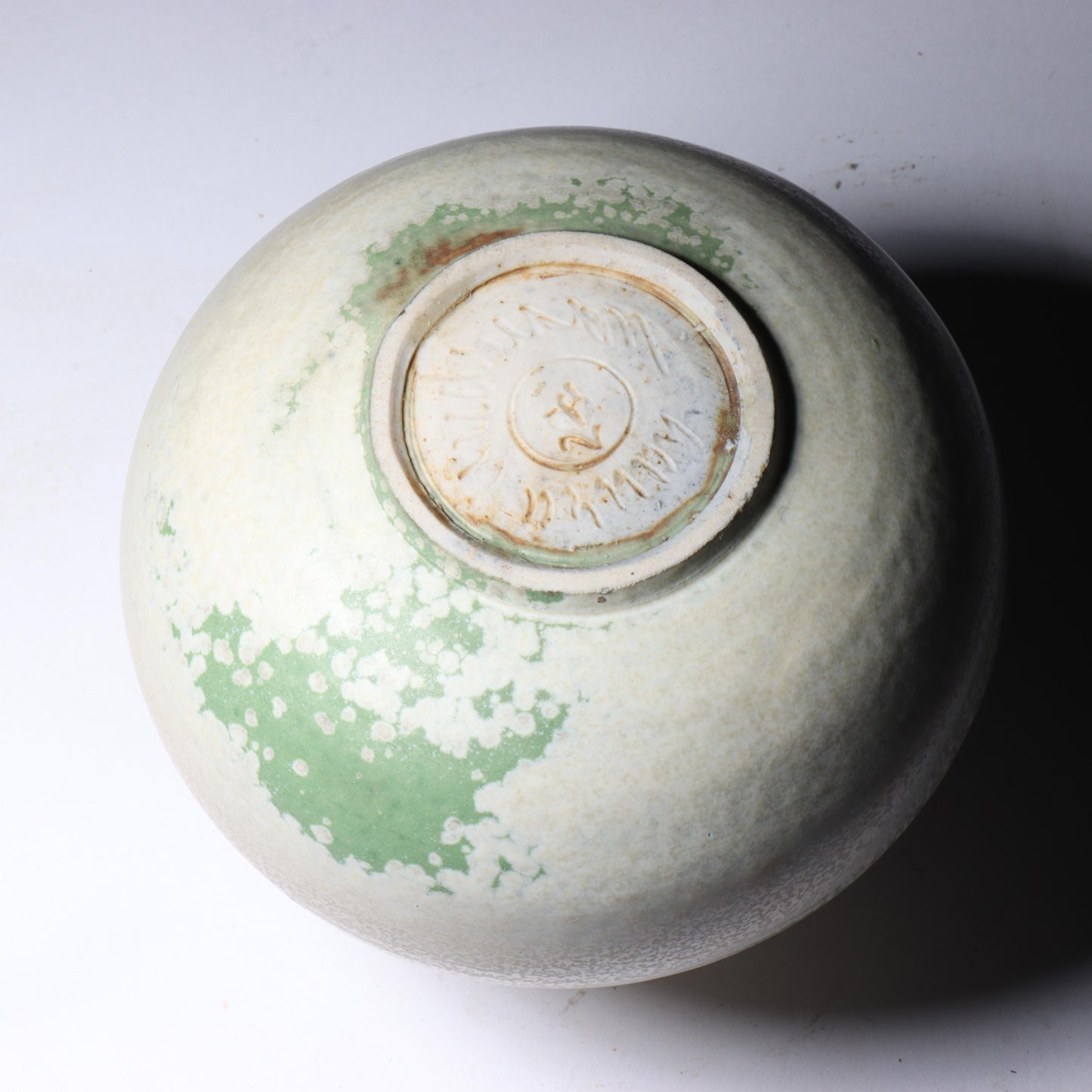 Laura Andreson, California (1902 - 1999), American studio pottery vase, porcelain with light neutral over green matte glaze, 3 3/4"H x 3 3/4"Diam.