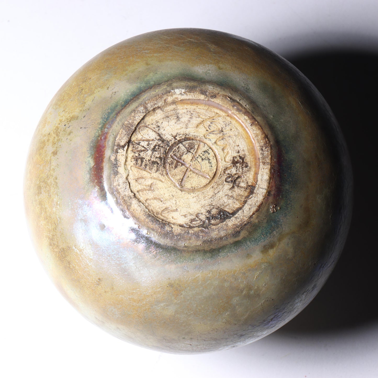 Laura Andreson, California (1902 - 1999), American studio pottery cabinet vase, lustre over earthtone glazed ceramic, 2 3/4"H x 3 1/4"Diam.