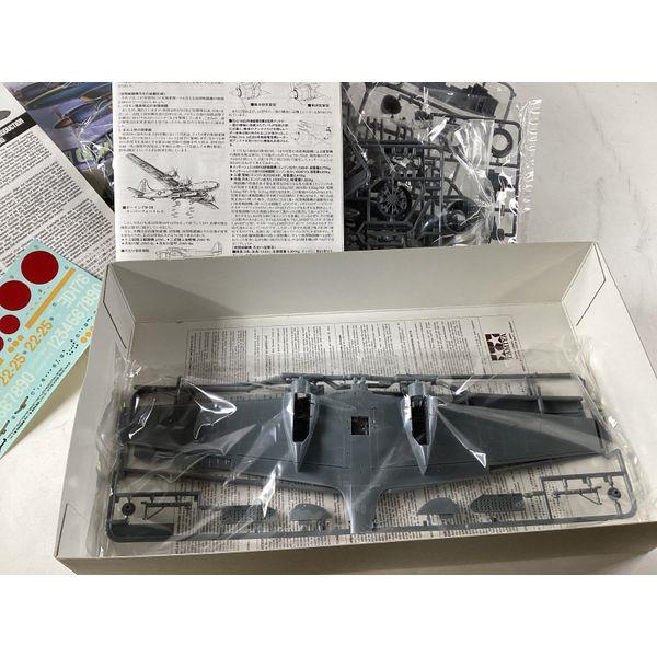 Tamiya Nakajima Night Fighter Gekko Type 11 - Late Production
