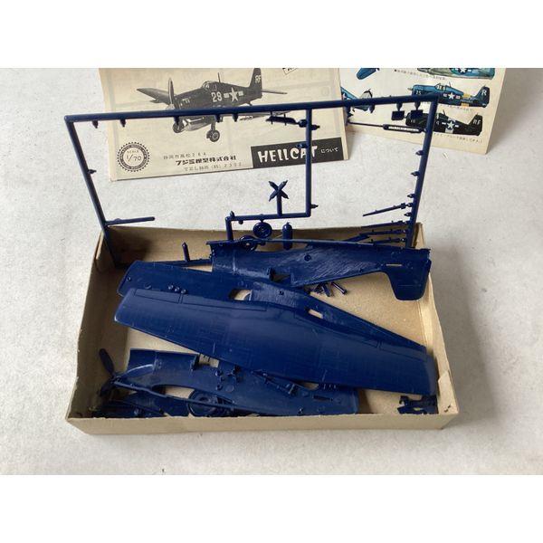 Fujimi Grumman FBF-5 Hellcat - Vintage Model Kit