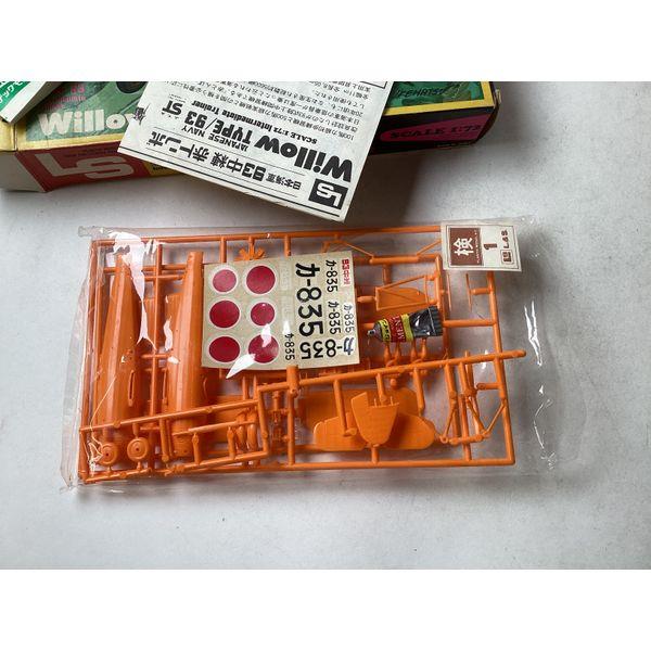 LS, Japanese Navy Type 93 Intermediate Trainer Willow, Plastic Model Kit