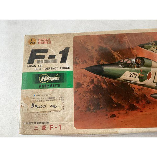 Hasegawa F-1 Mitsubishi Japan Air Self-Defence Force 1/72 Scale