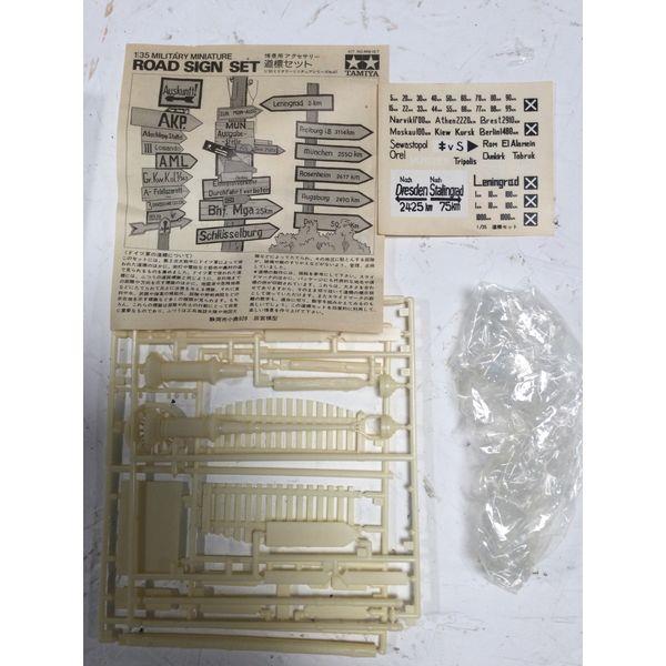 Tamiya Military Miniatures 1/35 Road Sign Set - Precision Model Kit