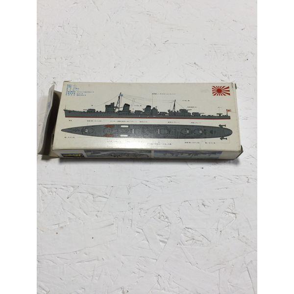 Hasegawa Asashio 1/700 Water Line Series - Japanese Navy Destroyer