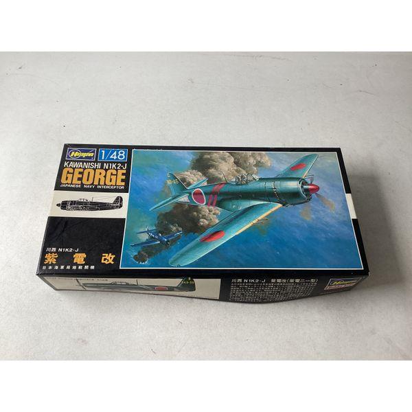 Hasegawa Kawanishi N1K2-J George - 1/48 Scale, Japanese Navy Interceptor