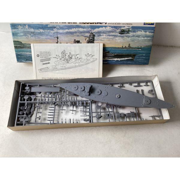 Hasegawa Battle Ship Hyuga, 1/700 Scale, Water Line Series, Model Kit