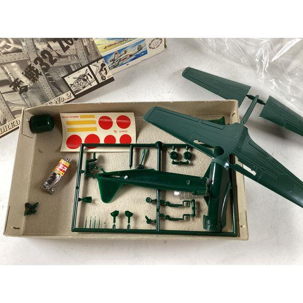 Fujimi Mitsubishi A6M3 Zero Type 32, 1:70 Scale