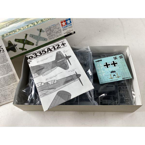 Tamiya Dornier Do335A-12 - Trainer "Anteater" - 1/48 Scale Aircraft Model
