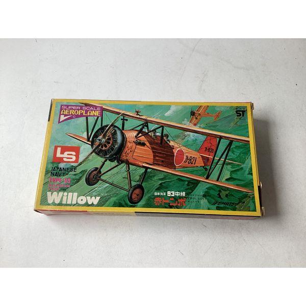 LS, Japanese Navy Type 93 Intermediate Trainer Willow, Plastic Model Kit