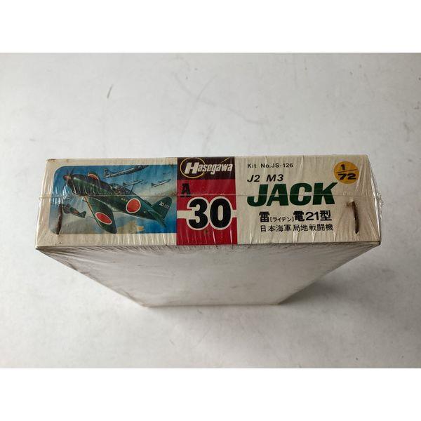 Hasegawa J2 M3 Jack - 1/72 Scale, Japanese Navy Fighter