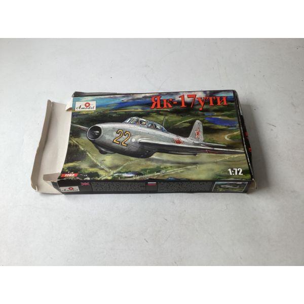 Amodel Yak-17UTI Magnet - 1/72 Scale