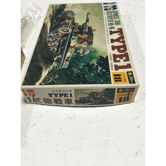 Fujimi Type1 1/76 Scale - Japanese Tank Destroyer Ho-Ni - Model Kit