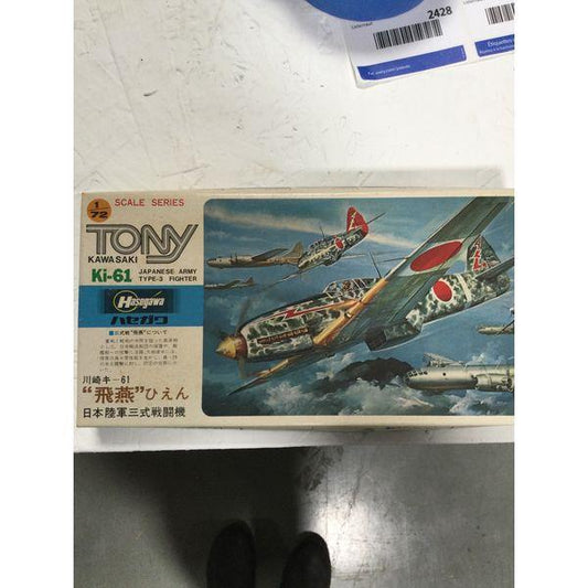 Hasegawa Kawasaki Ki-61 Tony, 1/72 Scale, Unassembled Model Kit, Japanese Fighter