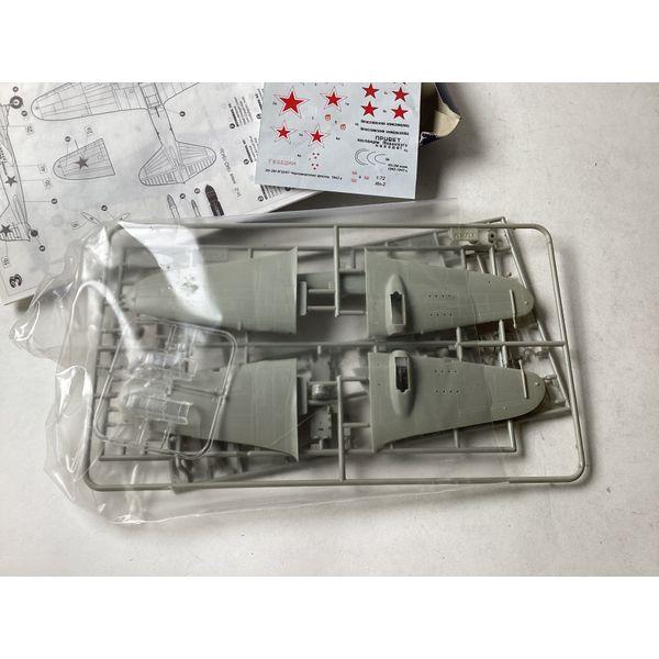 Toko IL-2M Flying Tank - 1:72 Scale, Model Kit