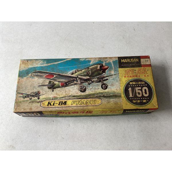 Marusan Ki-84 FRANK Plastic Model Kit - Vintage, 1/50 Scale