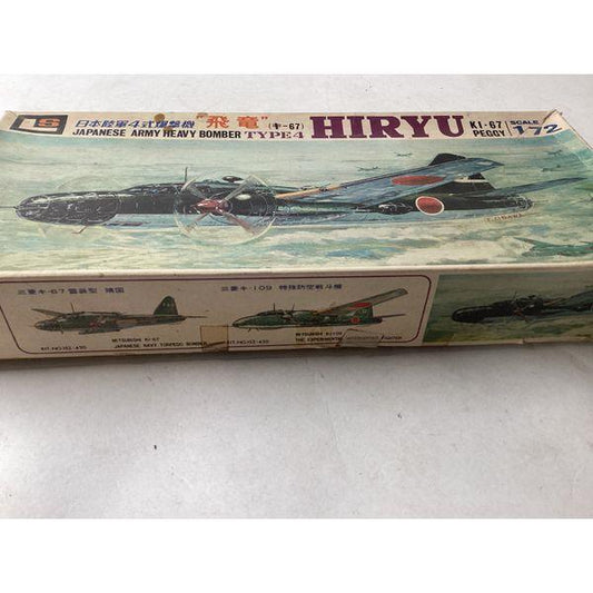 LS Hiryu, Japanese Army Heavy Bomber Type 4 - Ki-67 Peggy, 1/72 Scale