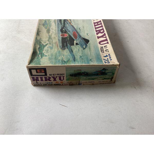 LS Hiryu, Japanese Army Heavy Bomber Type 4 - Ki-67 Peggy, 1/72 Scale