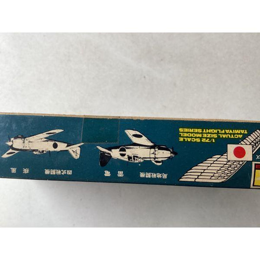 Tamiya Zero Fighter, Actual Size Model, 1/72 Scale