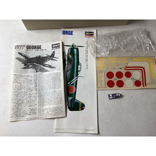 Hasegawa Kawanishi N1K2-J George - 1/48 Scale, Japanese Navy Interceptor