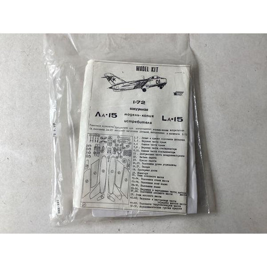 ARK Models La-15 - 1/72 Scale, Vacuum Formed Model Kit