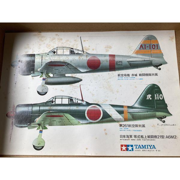 Tamiya Zero Fighter ZEKE A6M2 - 1/48 Scale, Assembly Kit