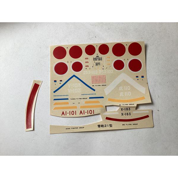Tamiya Zero Fighter ZEKE A6M2 - 1/48 Scale, Assembly Kit
