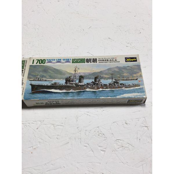 Hasegawa Asashio 1/700 Water Line Series - Japanese Navy Destroyer