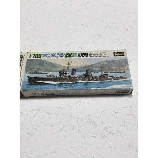 Hasegawa Asashio 1/700 Water Line Series - Japanese Navy Destroyer
