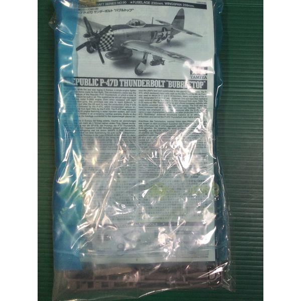 Tamiya Republic P-47D Thunderbolt "Bubbletop" Model Kit - 1:48 Scale, Unassembled