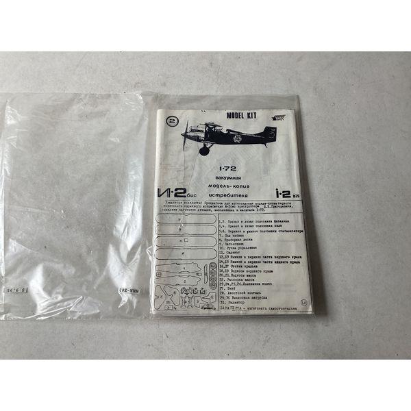 Model Kit, I-72 Vacuum Model, Aircraft