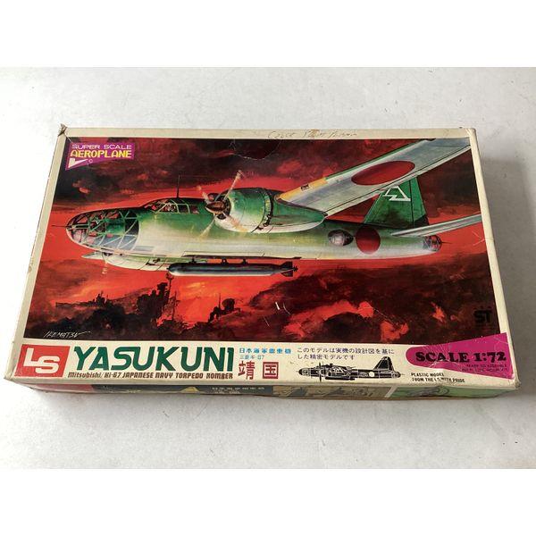 LS Yasukuni - Mitsubishi Ki-67 Japanese Navy Torpedo Bomber - 1/72 Scale, Aeroplane