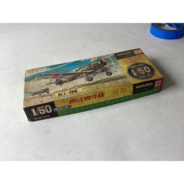 Marusan Ki-84 FRANK Plastic Model Kit - Vintage, 1/50 Scale