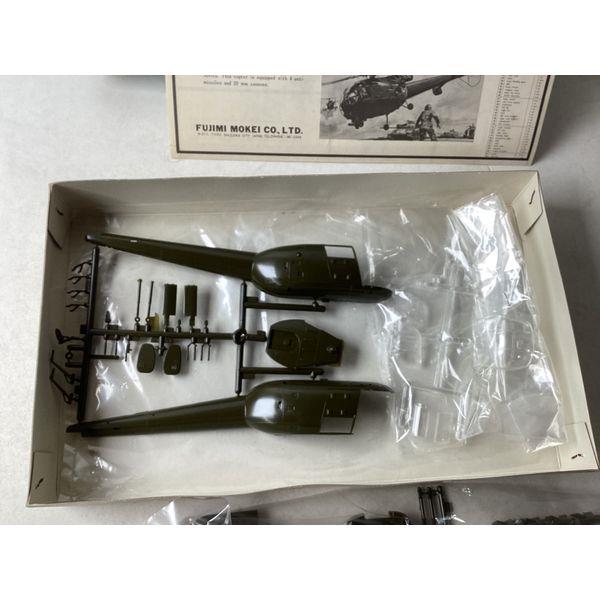 Fujimi Mokei Co. Ltd. Sud Alouette III Helicopter - 1/48 Scale